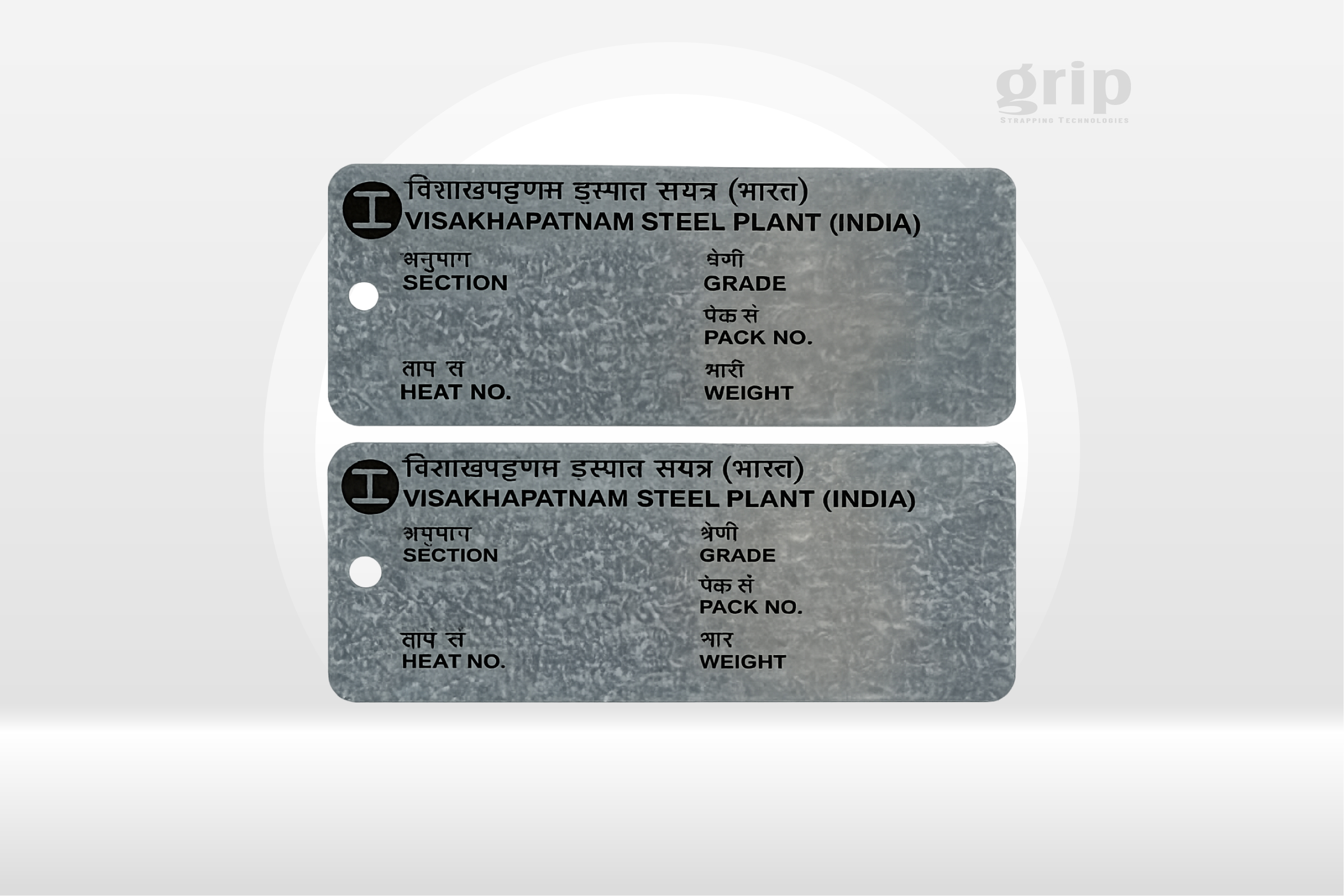 Identification Aids